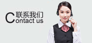 ，聯(lián)系電話：13203426963
